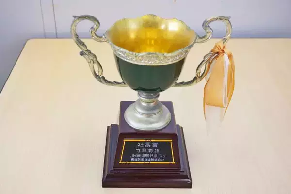 「100年続く老舗駅弁店、コロナ禍に活きた「30年前の緊急事態」とは？～富士駅弁・富陽軒」の画像