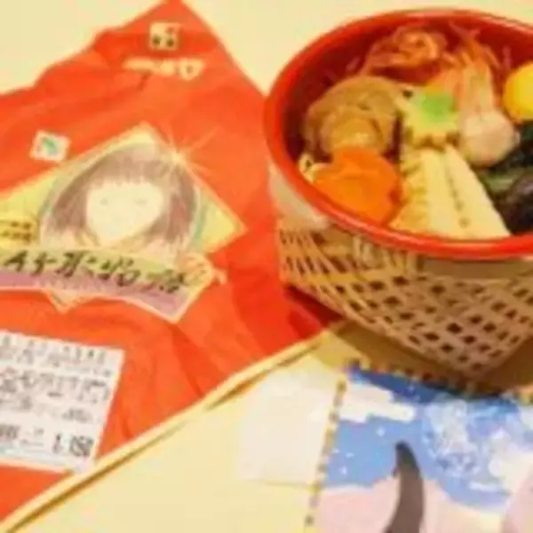 「100年続く老舗駅弁店、コロナ禍に活きた「30年前の緊急事態」とは？～富士駅弁・富陽軒」の画像