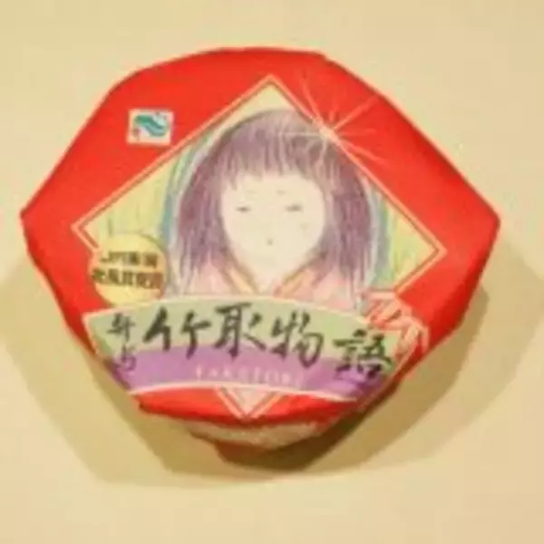 「100年続く老舗駅弁店、コロナ禍に活きた「30年前の緊急事態」とは？～富士駅弁・富陽軒」の画像