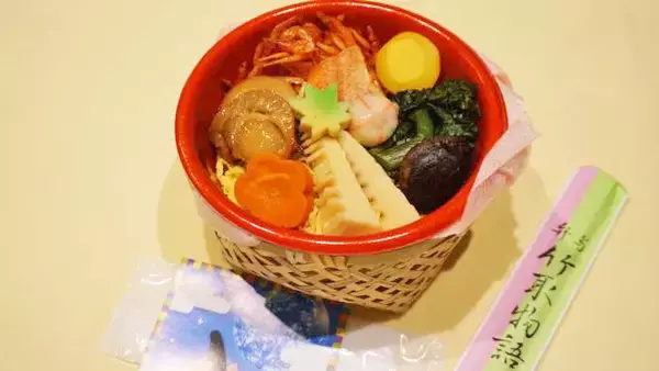 「100年続く老舗駅弁店、コロナ禍に活きた「30年前の緊急事態」とは？～富士駅弁・富陽軒」の画像