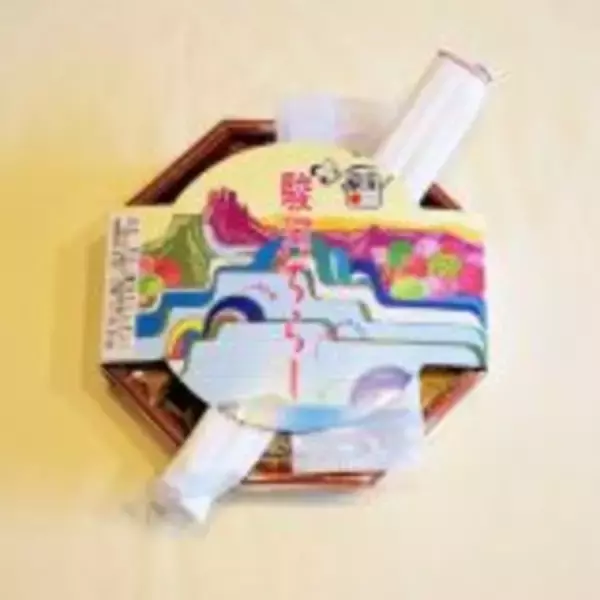 「人口減少時代を見据えて、老舗駅弁店がいま考えていることとは？～富士駅弁・富陽軒」の画像