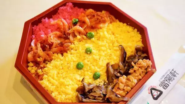 「人口減少時代を見据えて、老舗駅弁店がいま考えていることとは？～富士駅弁・富陽軒」の画像