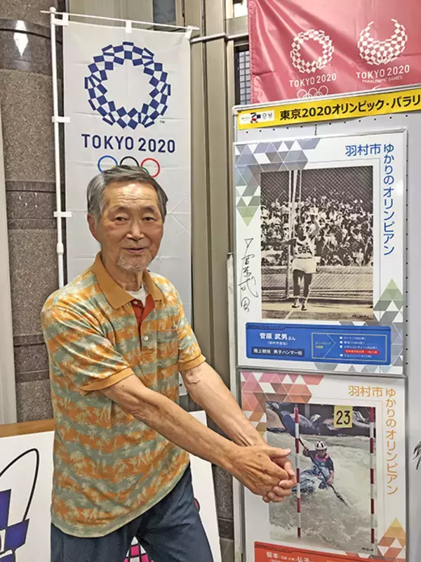 「ハンマー投「世界初4回転」のレジェンド・菅原武男が語る未来」の画像