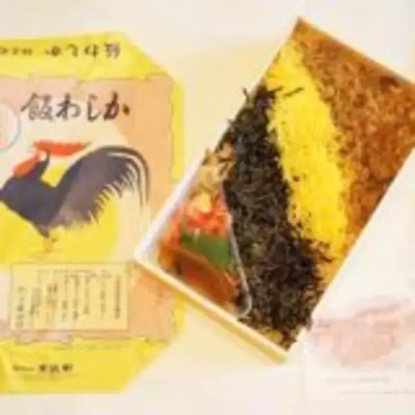 「鹿児島本線・折尾駅の名物駅弁が「かしわめし」となった理由」の画像