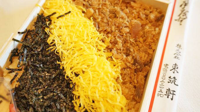 鹿児島本線・折尾駅の名物駅弁が「かしわめし」となった理由