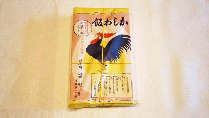 鹿児島本線・折尾駅の名物駅弁が「かしわめし」となった理由