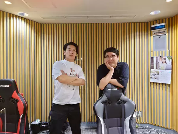 マヂカルラブリー、“自然と一体化”したマネージャーの前に鹿現る「嘘だろ？」