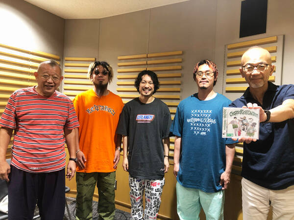 笑福亭鶴瓶とwanimaの寂しい共通点 スタッフが全然ほめてくれない 21年8月15日 エキサイトニュース