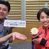 体操“銅”村上茉愛「気持ちいい～～！ って感じです」　日本個人史上初メダルの快挙の“演技”を振り返る