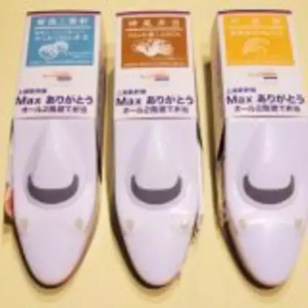 「ありがとうMax！　「オール2階建て弁当」人気の秘密とは？」の画像