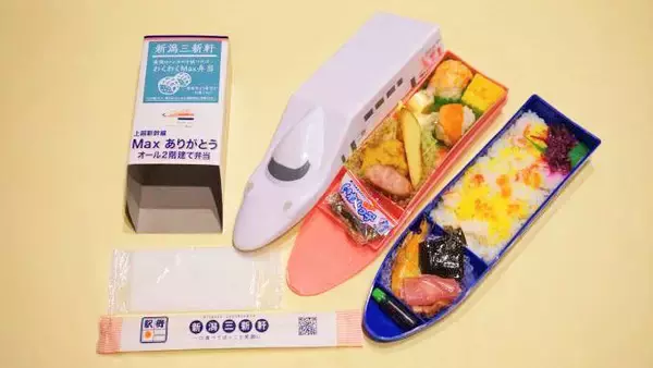 「ありがとうMax！　「オール2階建て弁当」人気の秘密とは？」の画像