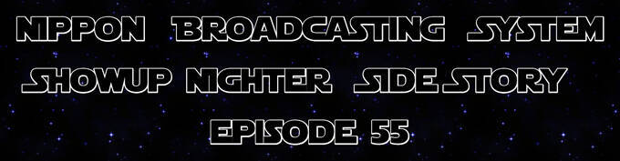 真中満、自身の印象に残る“一発”は伝説の「回転ホームラン」