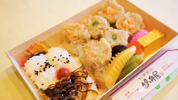 「名古屋で親しまれている“焼売”が駅弁になった理由」の画像