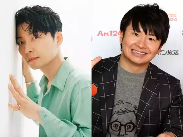 『星野源のオールナイトニッポン』にオードリー若林正恭が登場！ ラジオ番組での共演が実現！