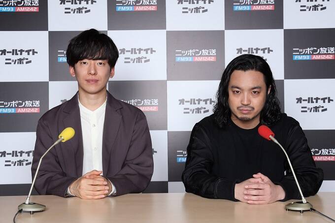 似てると話題の2組が共演！『Creepy Nutsのオールナイトニッポン0(ZERO)』に”見取り図”が生出演！