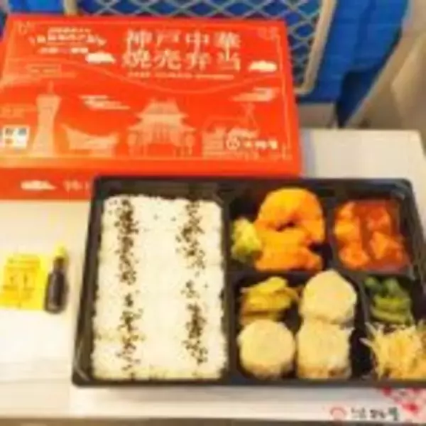 「神戸の老舗駅弁店の新作「焼売」駅弁、好調の理由」の画像