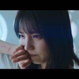 乃木坂46 28thシングルC/W曲「もしも心が透明なら」MusicVideo公開