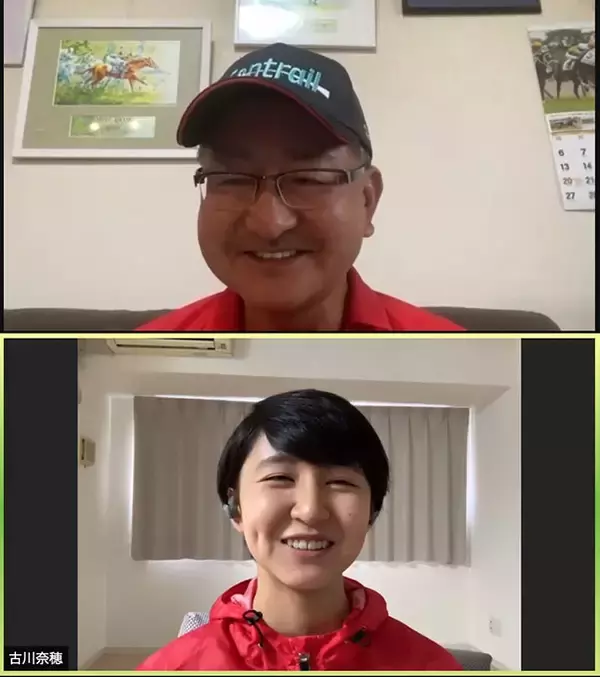 「新人女性ジョッキー・古川奈穂騎手が復帰へのスケジュールを発表！」の画像