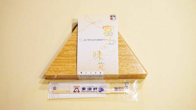 静岡駅の駅弁は、なぜロングセラーになっていくのか？　～静岡駅弁・東海軒