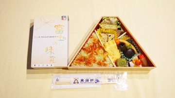 静岡駅の駅弁は、なぜロングセラーになっていくのか？　～静岡駅弁・東海軒