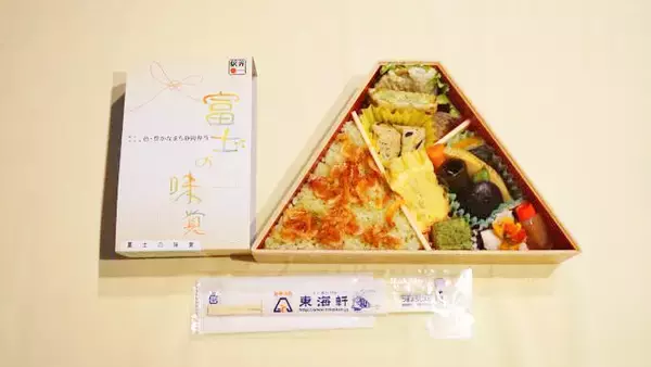 「静岡駅の駅弁は、なぜロングセラーになっていくのか？　～静岡駅弁・東海軒」の画像