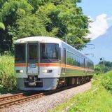 「静岡駅の駅弁は、なぜロングセラーになっていくのか？　～静岡駅弁・東海軒」の画像12