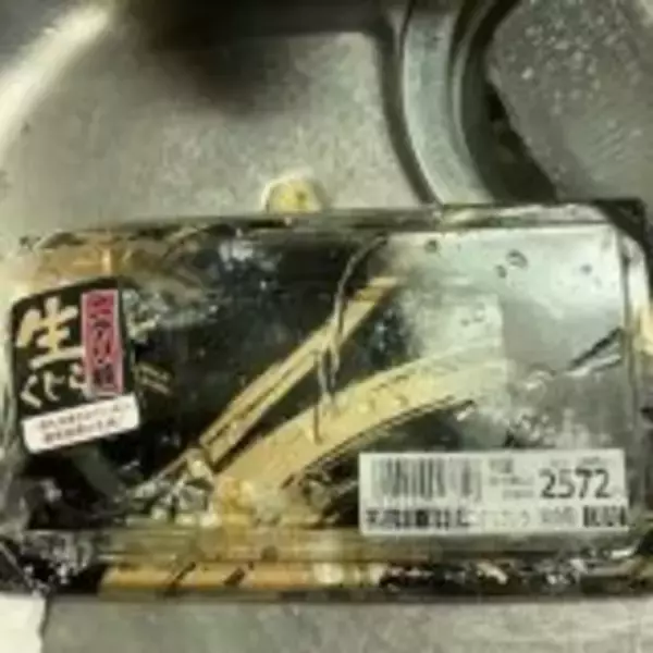 「鯨、最近食べました？……日本の貴重な資源の歴史と料理好き記者の実食レポート」の画像