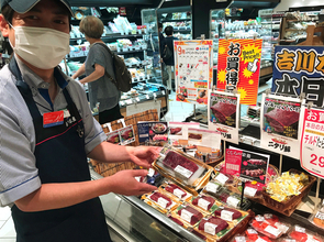 鯨、最近食べました？……日本の貴重な資源の歴史と料理好き記者の実食レポート