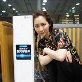 ファーストサマーウイカ、『キングオブコント』優勝の空気階段を祝福「ちょっと泣いた」