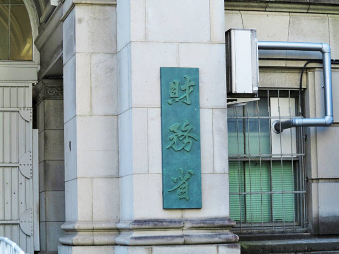 国民民主党・玉木代表「岸田総理は“令和版の所得倍増計画”をなぜ消したのか」　生出演番組で疑問視