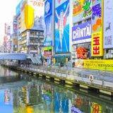 辛坊治郎、魅力度ランキングに激怒の群馬県知事に疑問符「これに本気でムキになる人が行政のトップにいたら、私が県民なら不安」