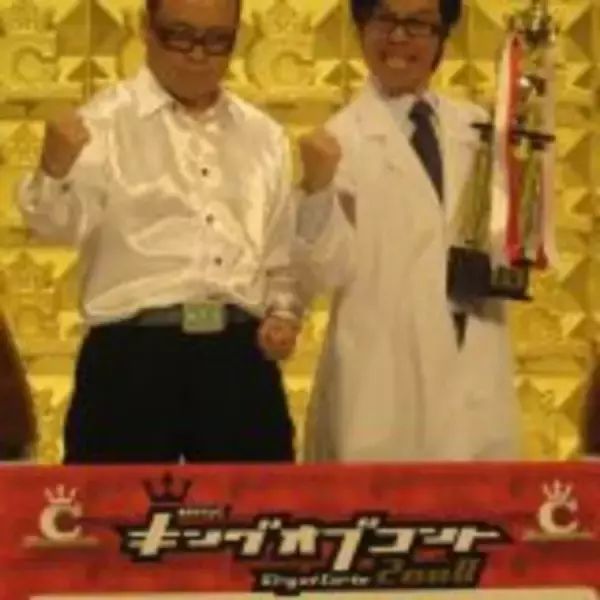 「ぺこぱ・松陰寺「みんな凄かったじゃん！」　キングオブコントのクオリティを観て溢れた“リスペクト”と“プレッシャー”」の画像