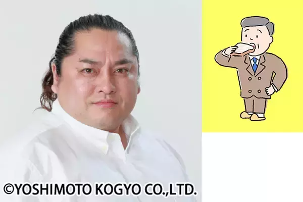 「ニッポン放送＆吉本興業がPODCASTドラマを共同制作　聴！感覚的 お料理ホームドラマ『⾷わざるもの、DON’T WORK』」の画像