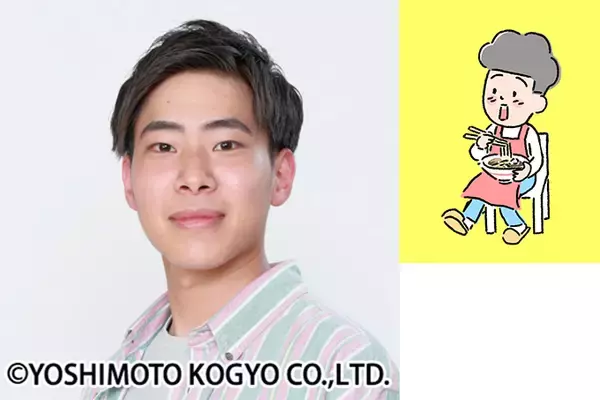 「ニッポン放送＆吉本興業がPODCASTドラマを共同制作　聴！感覚的 お料理ホームドラマ『⾷わざるもの、DON’T WORK』」の画像