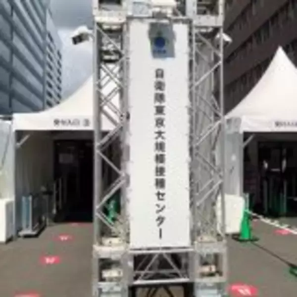 「日本人初？　辛坊治郎、米国でのJ&Jワクチンに加えてモデルナ製の「交差接種」を行ってみた」の画像