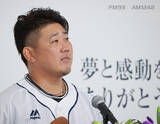 「松坂大輔・斎藤佑樹　引退試合に見る「歴史の継承」」の画像1