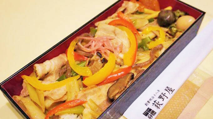 創業136年の老舗駅弁屋さんがこだわった「究極の豚すき」とは？