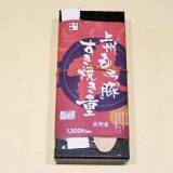 「創業136年の老舗駅弁屋さんがこだわった「究極の豚すき」とは？」の画像9