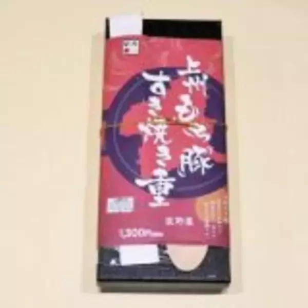 「創業136年の老舗駅弁屋さんがこだわった「究極の豚すき」とは？」の画像