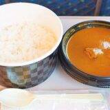 「米原の新名物！　老舗駅弁屋さんが本気でつくる「カレー」とは？」の画像17