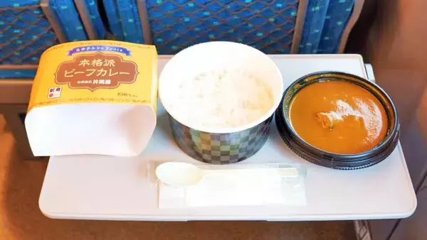 米原の新名物！　老舗駅弁屋さんが本気でつくる「カレー」とは？