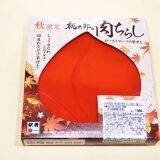 「岡山駅弁にイロイロな色の「桃」が登場している背景にあるものは？」の画像9