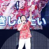 「もう普通のカラオケ無理かも」矢部浩之、横浜アリーナでの歌唱が病みつきになる