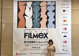 「日比谷・有楽町が映画の街に！　「第34回東京国際映画祭」レポート」の画像10