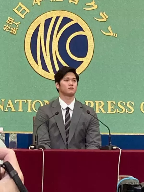 大谷翔平「これからも一番の選手を目指して行きたいです」　～60分のIt’s SHOW TIME！ 記者会見取材レポート