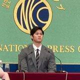 「大谷翔平「これからも一番の選手を目指して行きたいです」　～60分のIt’s SHOW TIME！ 記者会見取材レポート」の画像4