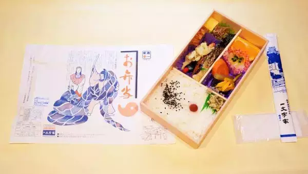 「そこまでやるか！　松江の老舗駅弁店が「米」にこだわる理由　～松江駅弁・一文字家」の画像