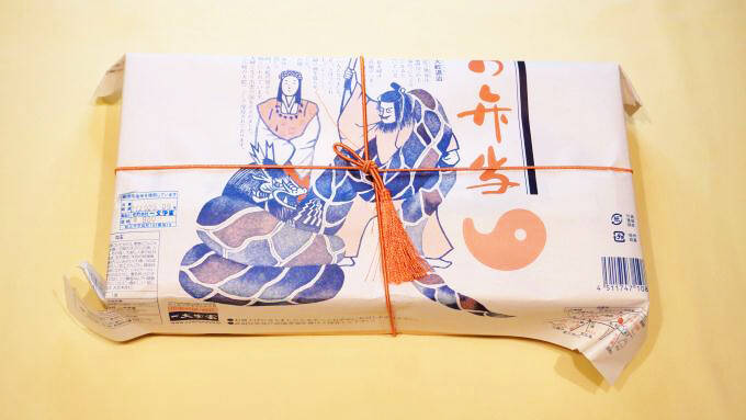 そこまでやるか！　松江の老舗駅弁店が「米」にこだわる理由　～松江駅弁・一文字家