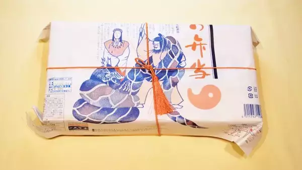 「そこまでやるか！　松江の老舗駅弁店が「米」にこだわる理由　～松江駅弁・一文字家」の画像