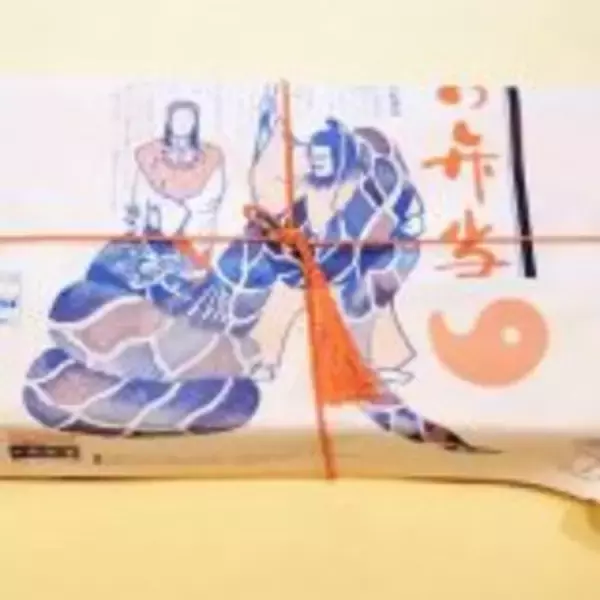 「そこまでやるか！　松江の老舗駅弁店が「米」にこだわる理由　～松江駅弁・一文字家」の画像